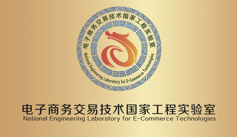 NG娱乐·(中国区)相信品牌的力量官网