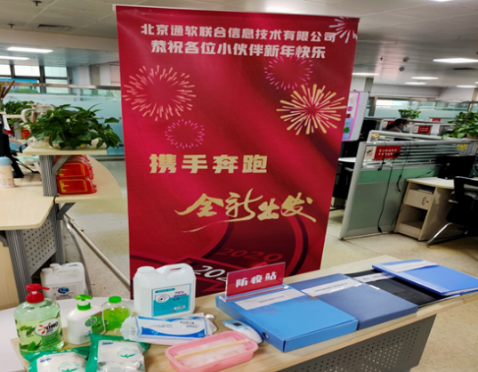 NG娱乐·(中国区)相信品牌的力量官网