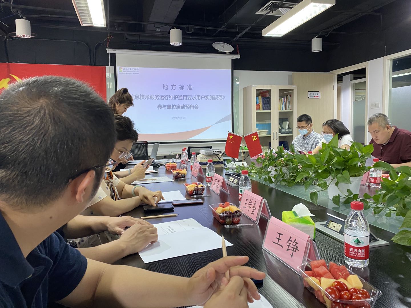 NG娱乐·(中国区)相信品牌的力量官网