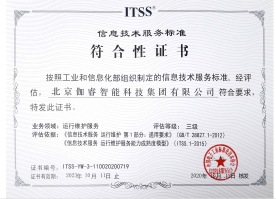 NG娱乐·(中国区)相信品牌的力量官网