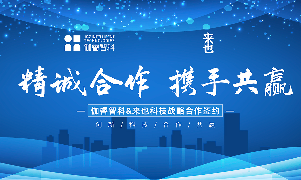 NG娱乐·(中国区)相信品牌的力量官网