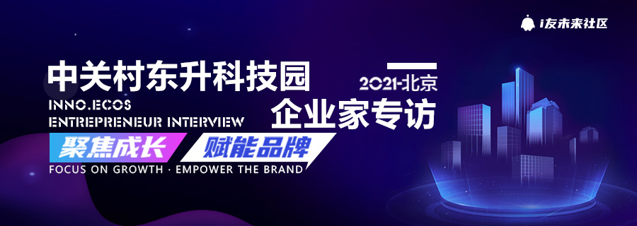NG娱乐·(中国区)相信品牌的力量官网