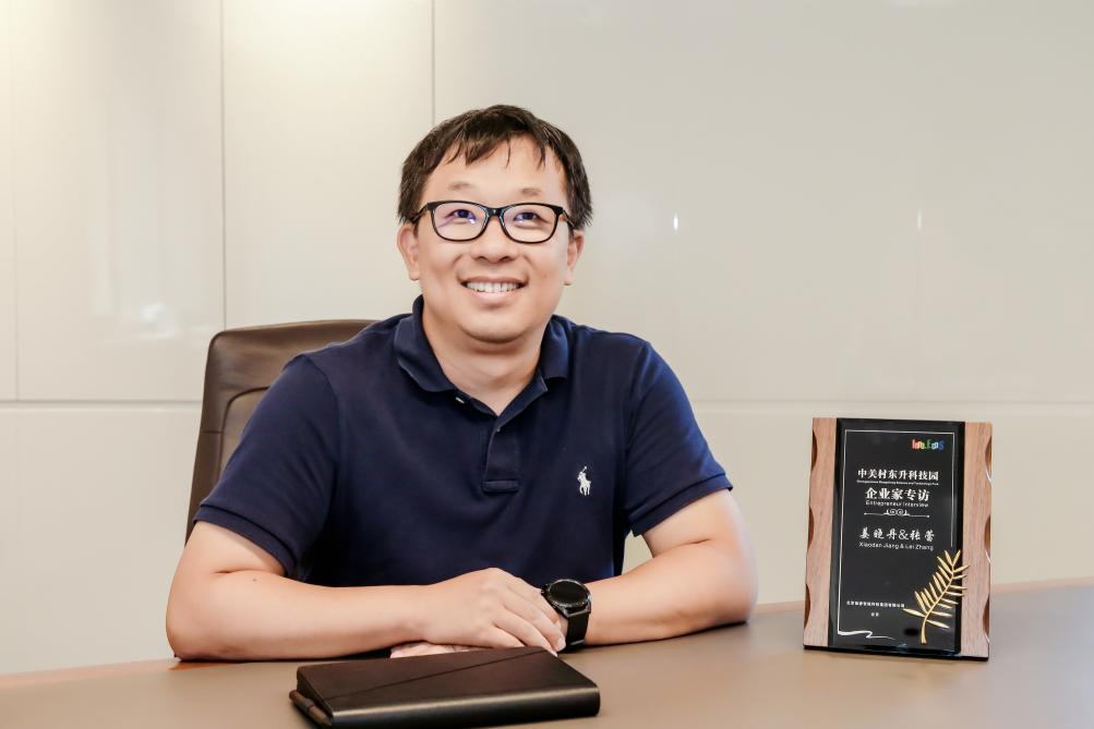 NG娱乐·(中国区)相信品牌的力量官网