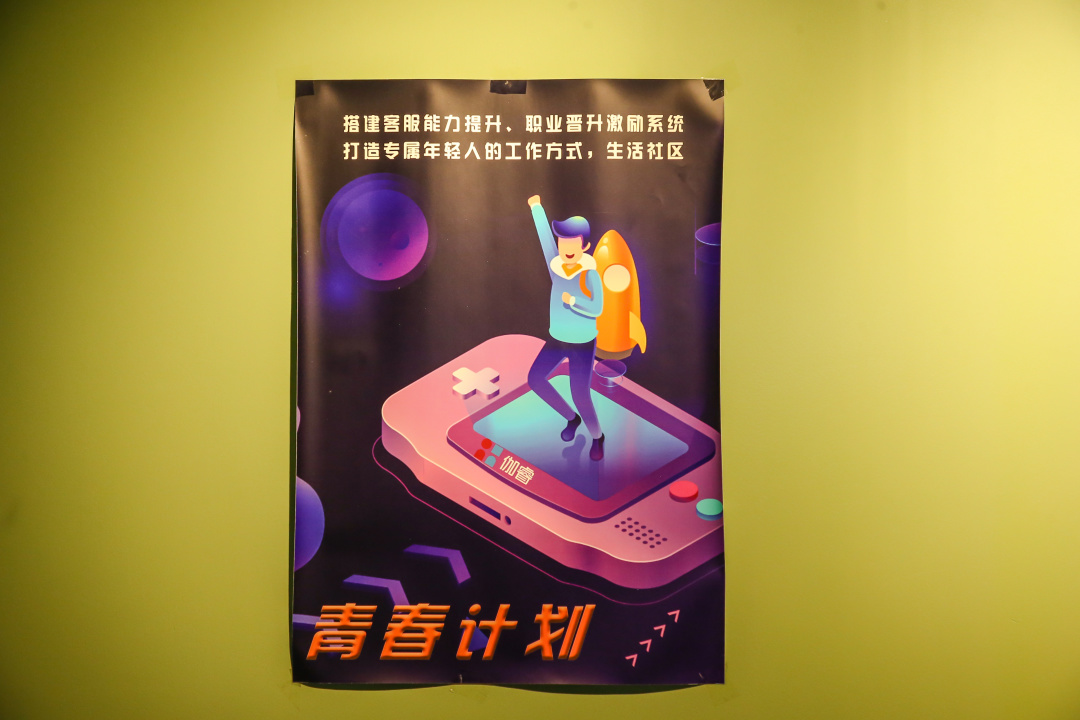 NG娱乐·(中国区)相信品牌的力量官网