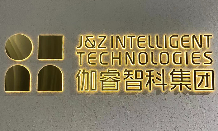 NG娱乐·(中国区)相信品牌的力量官网