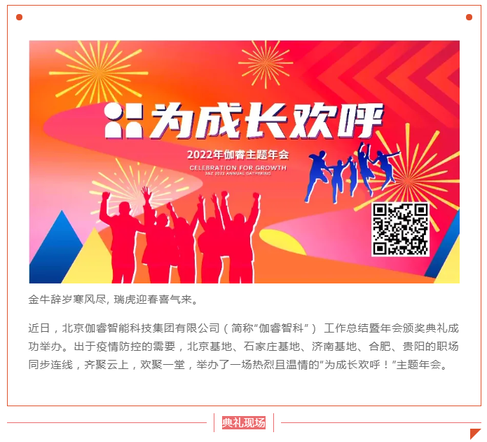 NG娱乐·(中国区)相信品牌的力量官网