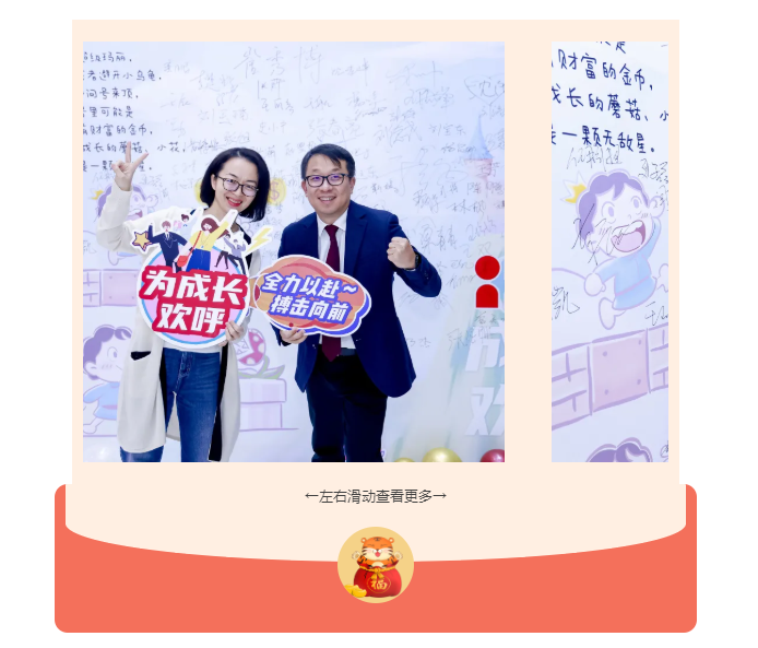 NG娱乐·(中国区)相信品牌的力量官网