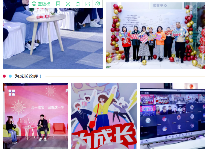 NG娱乐·(中国区)相信品牌的力量官网