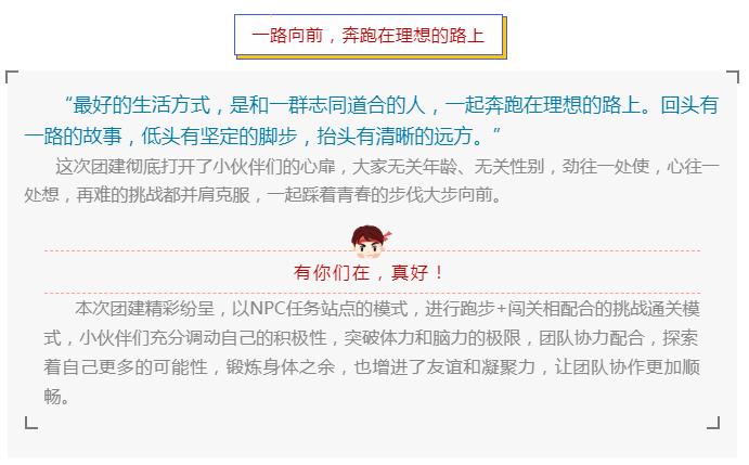 NG娱乐·(中国区)相信品牌的力量官网