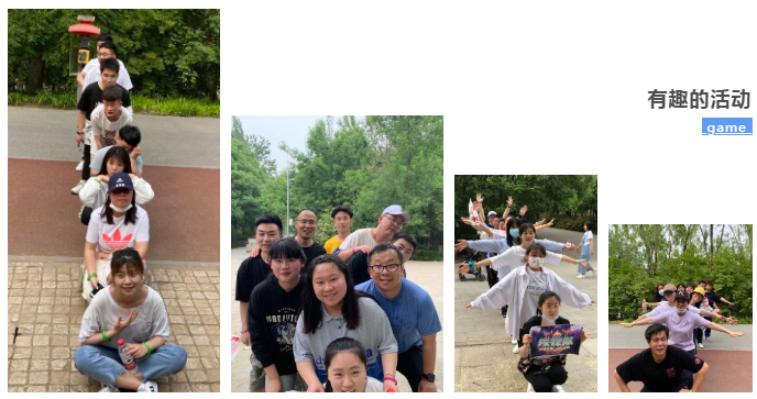 NG娱乐·(中国区)相信品牌的力量官网