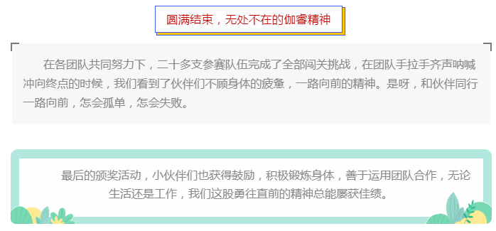 NG娱乐·(中国区)相信品牌的力量官网