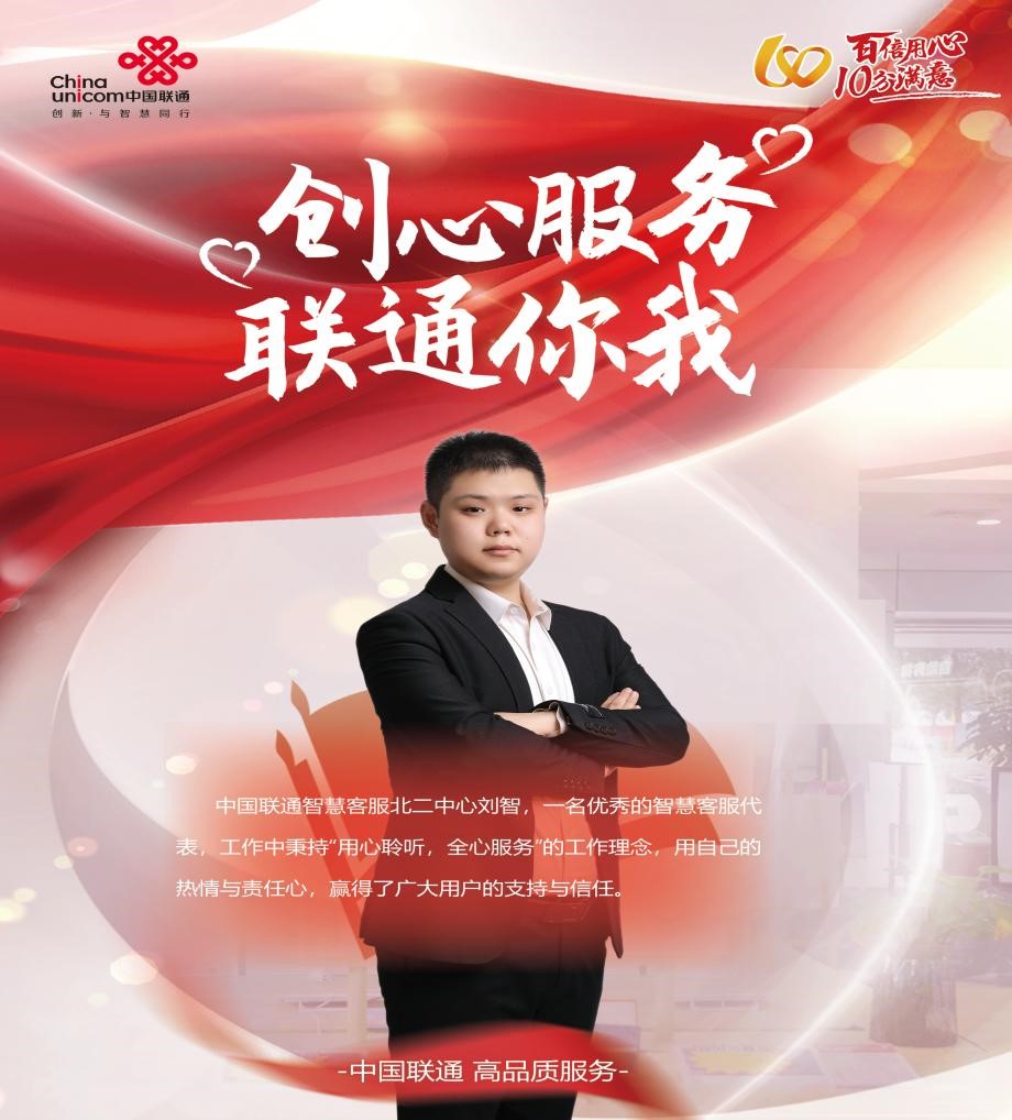 NG娱乐·(中国区)相信品牌的力量官网