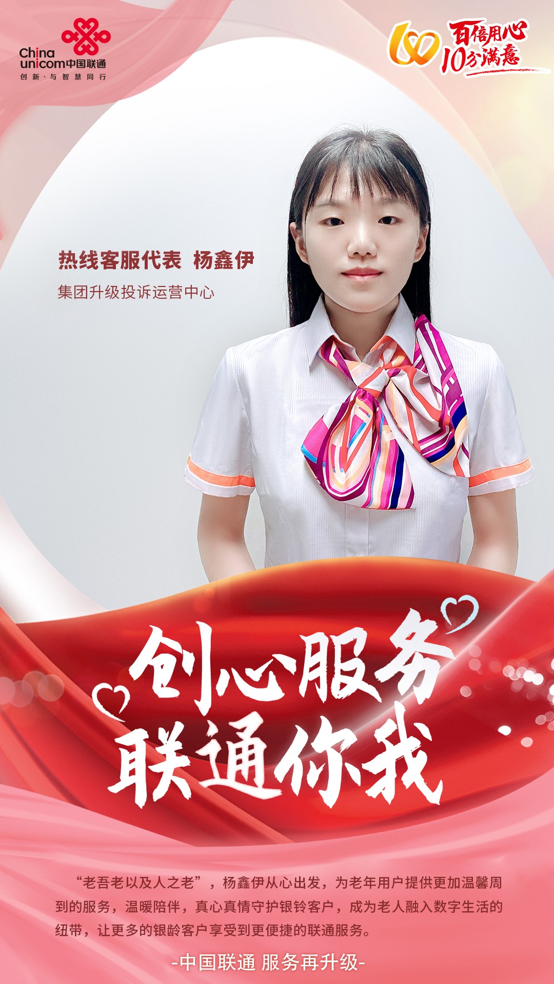 NG娱乐·(中国区)相信品牌的力量官网