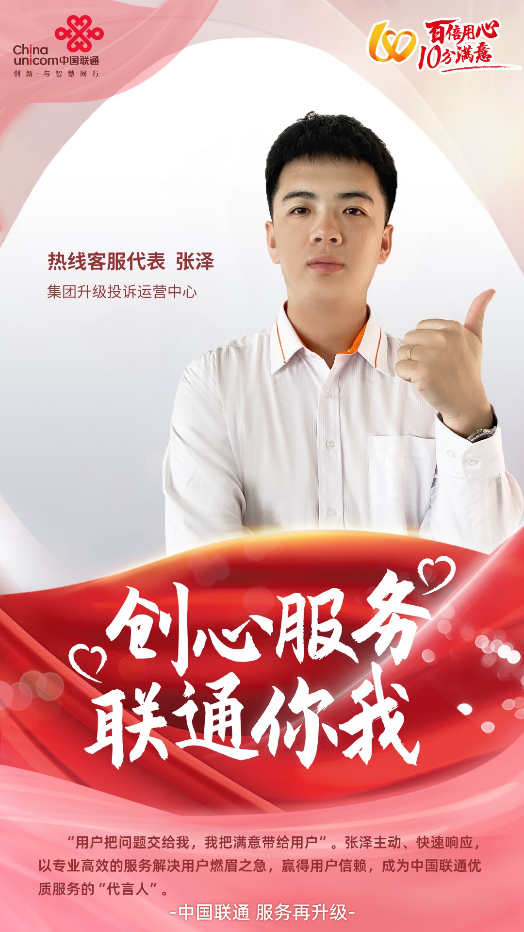 NG娱乐·(中国区)相信品牌的力量官网