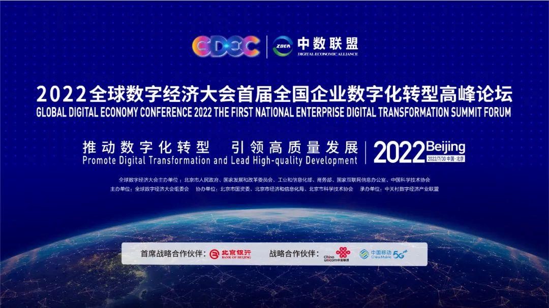 NG娱乐·(中国区)相信品牌的力量官网