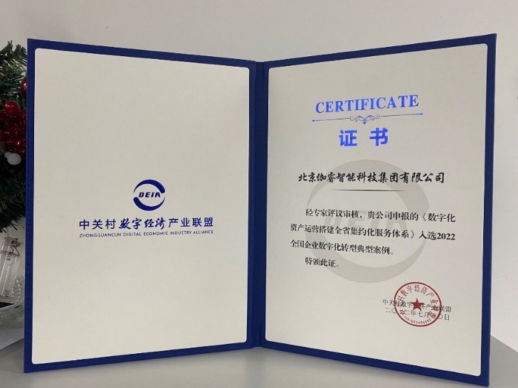 NG娱乐·(中国区)相信品牌的力量官网