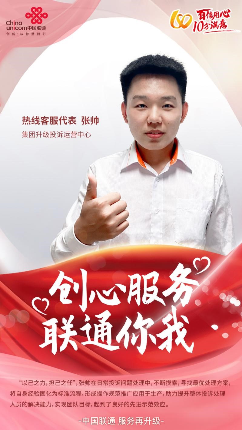 NG娱乐·(中国区)相信品牌的力量官网