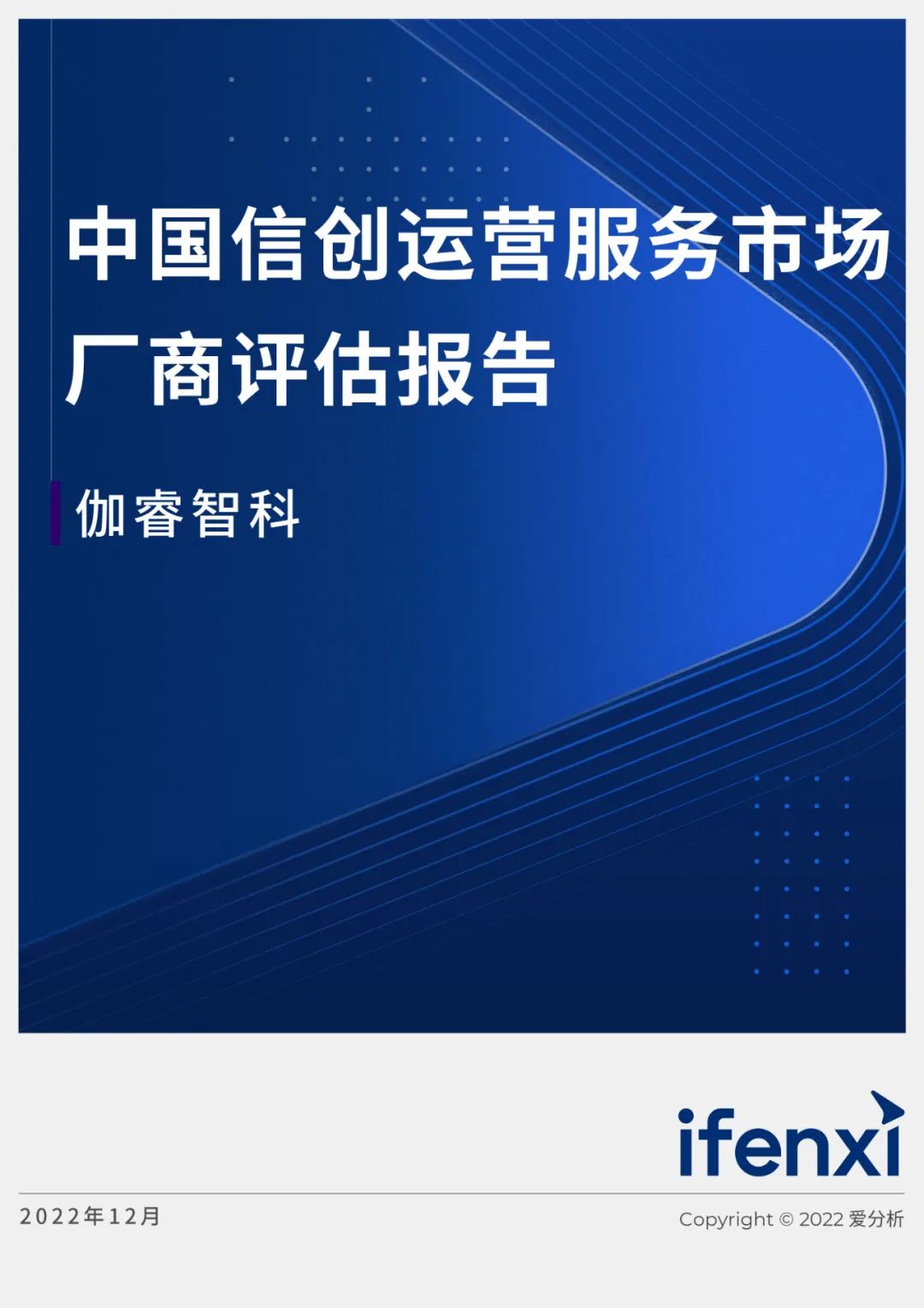 NG娱乐·(中国区)相信品牌的力量官网