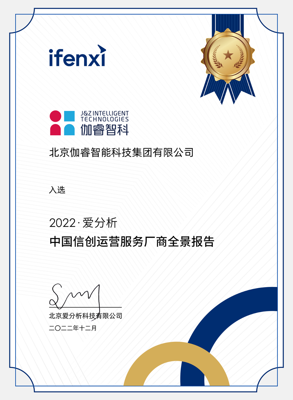 NG娱乐·(中国区)相信品牌的力量官网