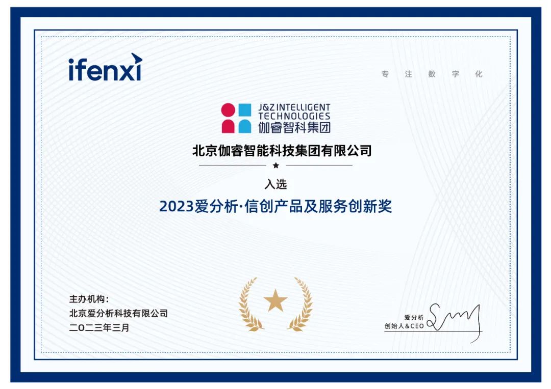 NG娱乐·(中国区)相信品牌的力量官网
