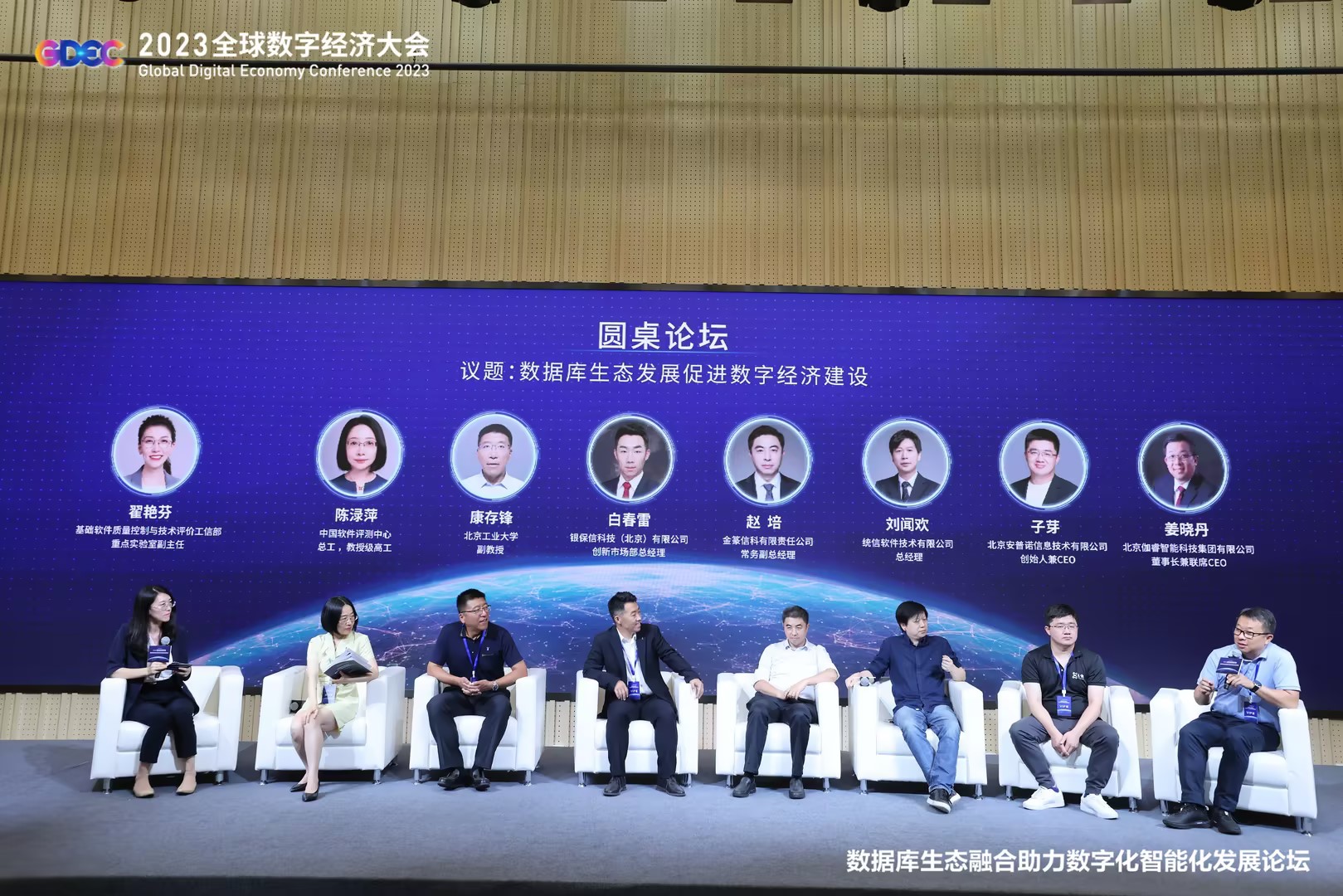 NG娱乐·(中国区)相信品牌的力量官网