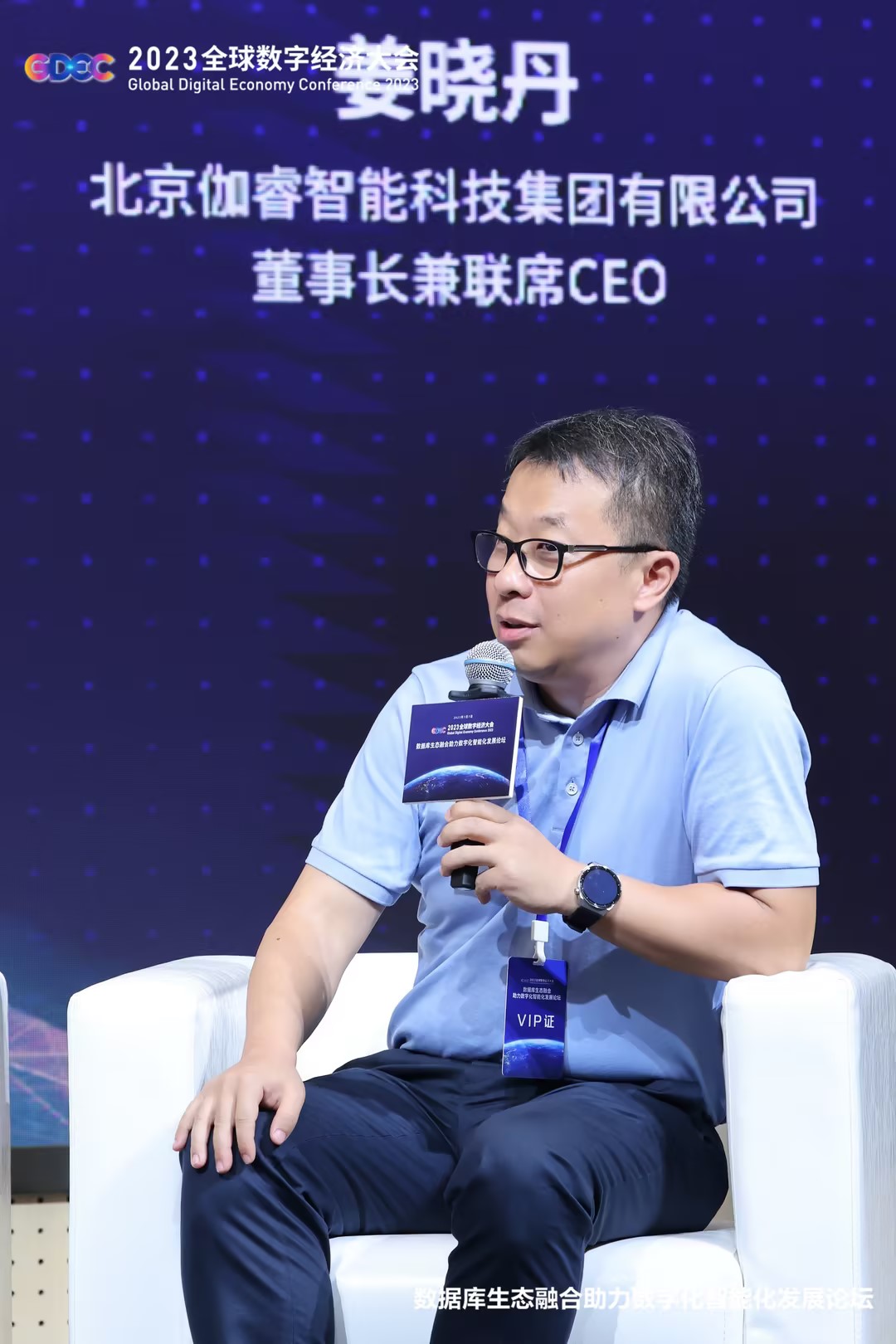 NG娱乐·(中国区)相信品牌的力量官网