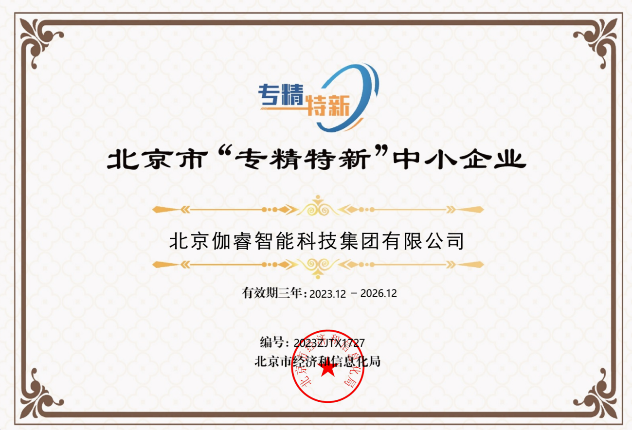 NG娱乐·(中国区)相信品牌的力量官网
