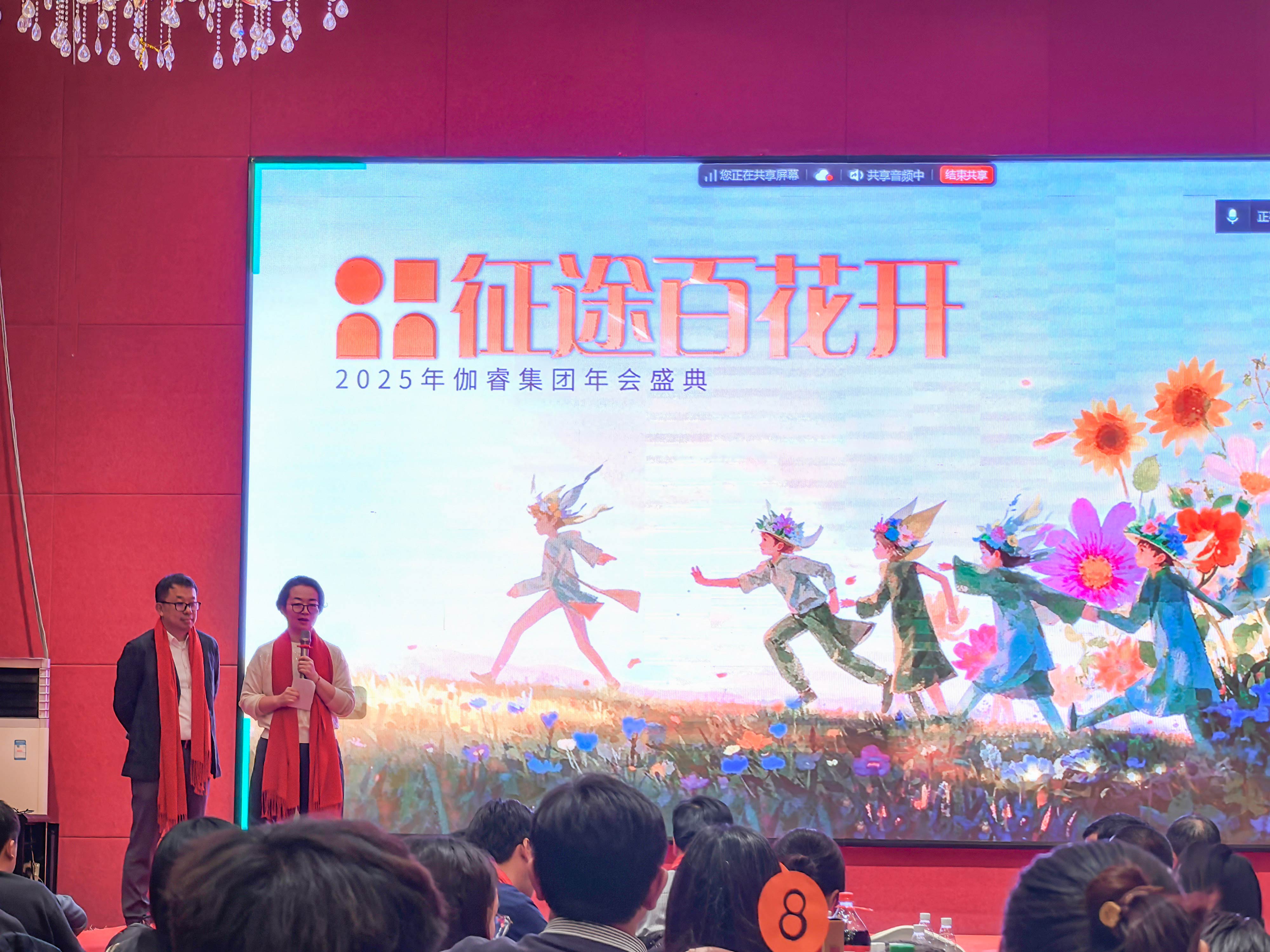 NG娱乐·(中国区)相信品牌的力量官网