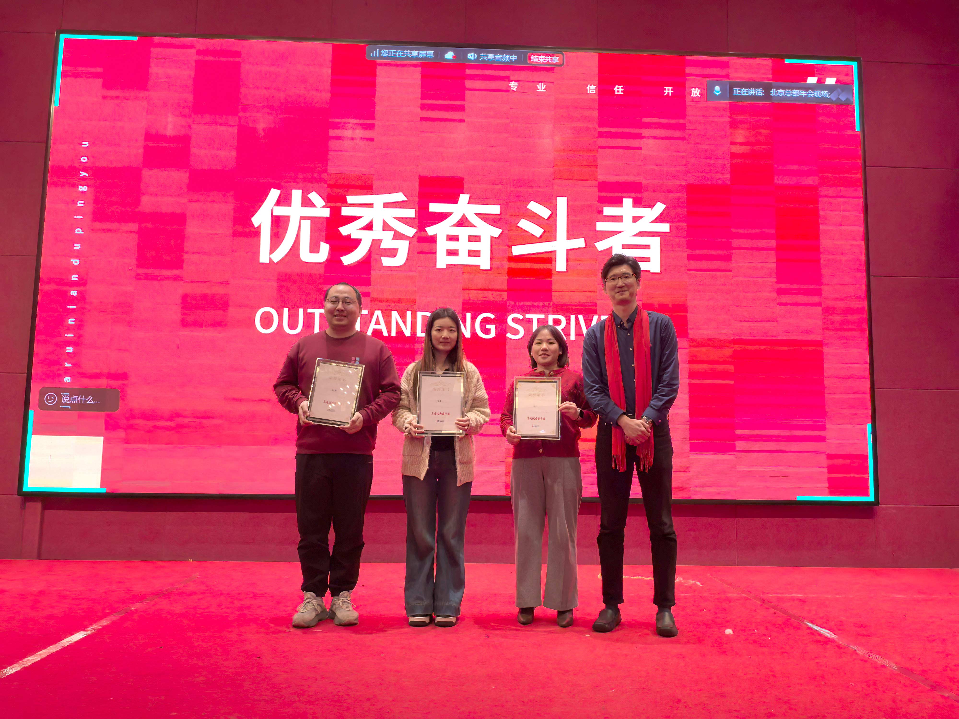 NG娱乐·(中国区)相信品牌的力量官网
