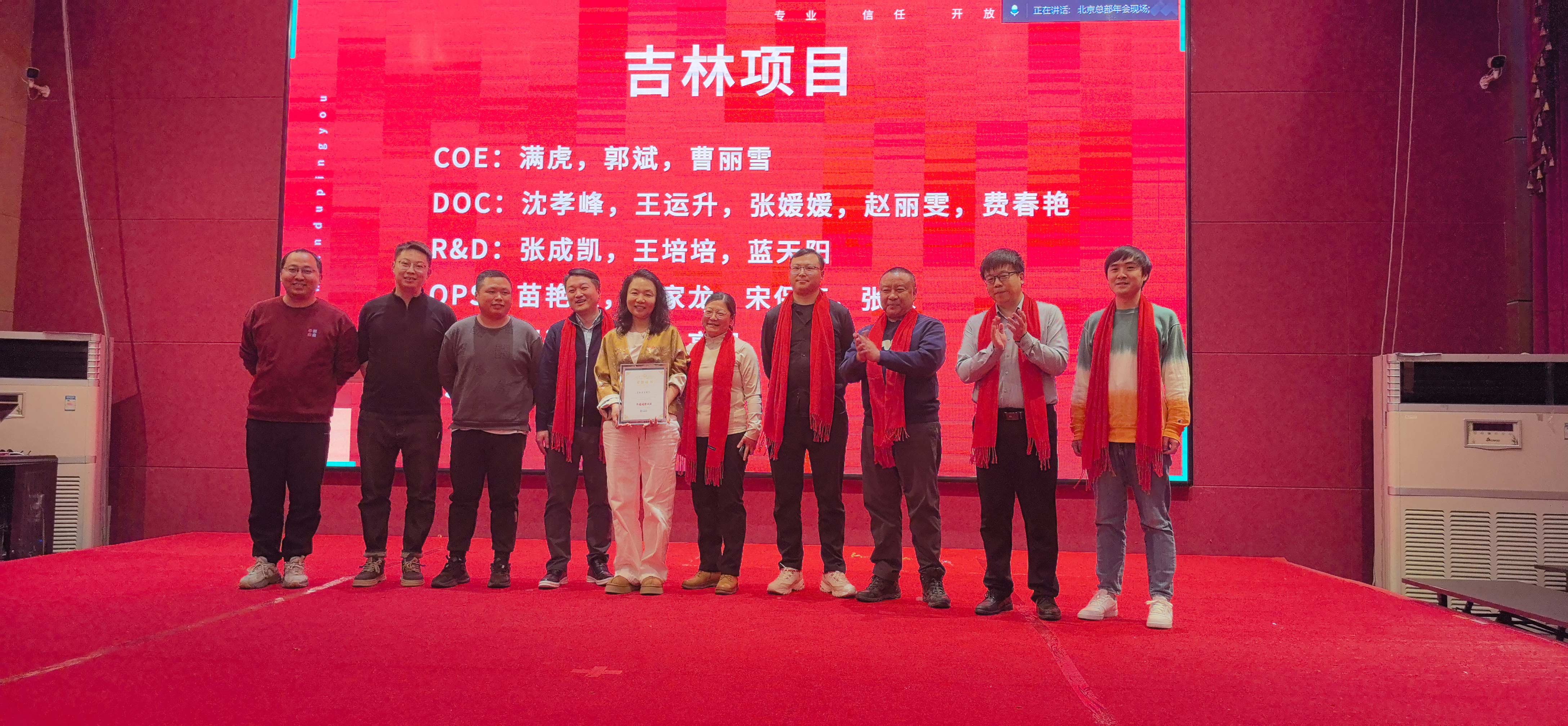 NG娱乐·(中国区)相信品牌的力量官网