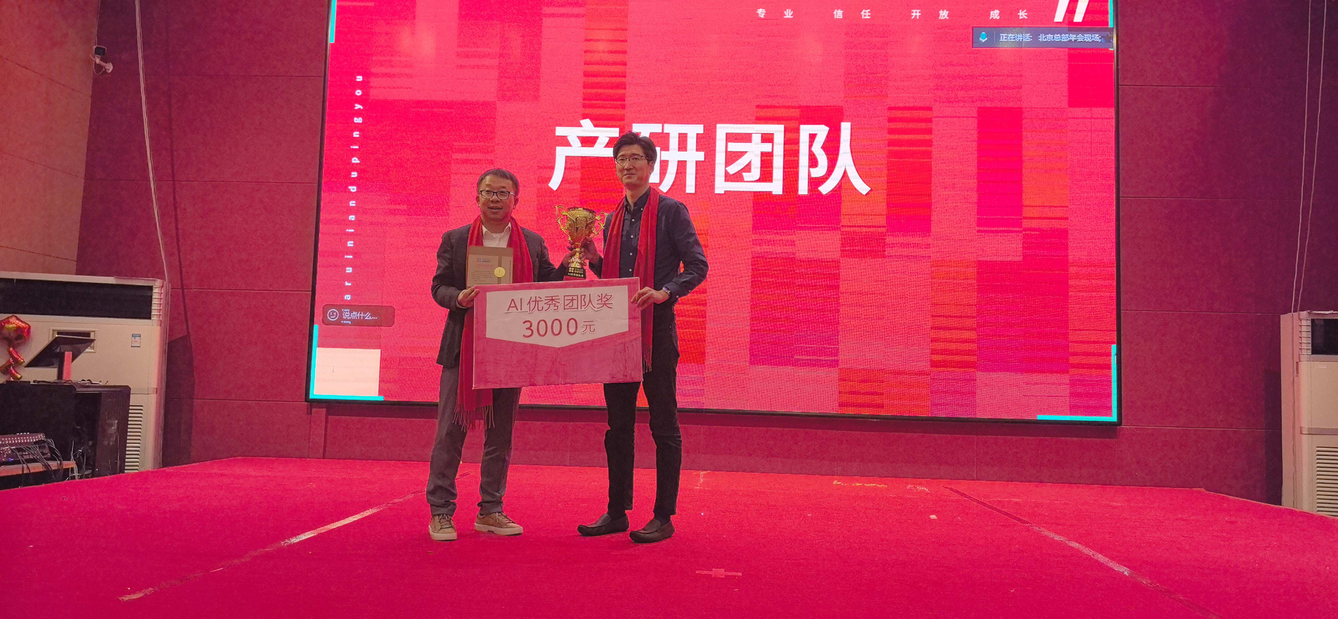 NG娱乐·(中国区)相信品牌的力量官网