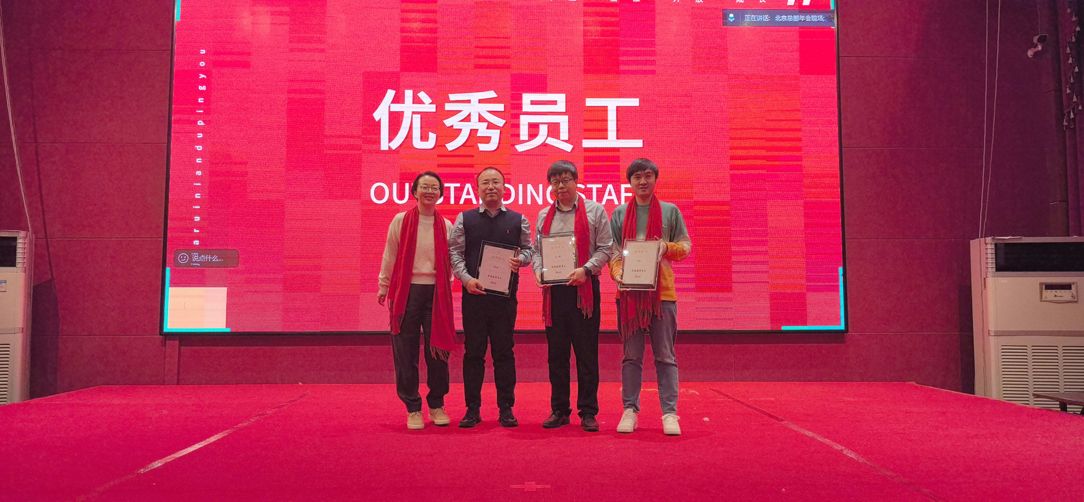 NG娱乐·(中国区)相信品牌的力量官网