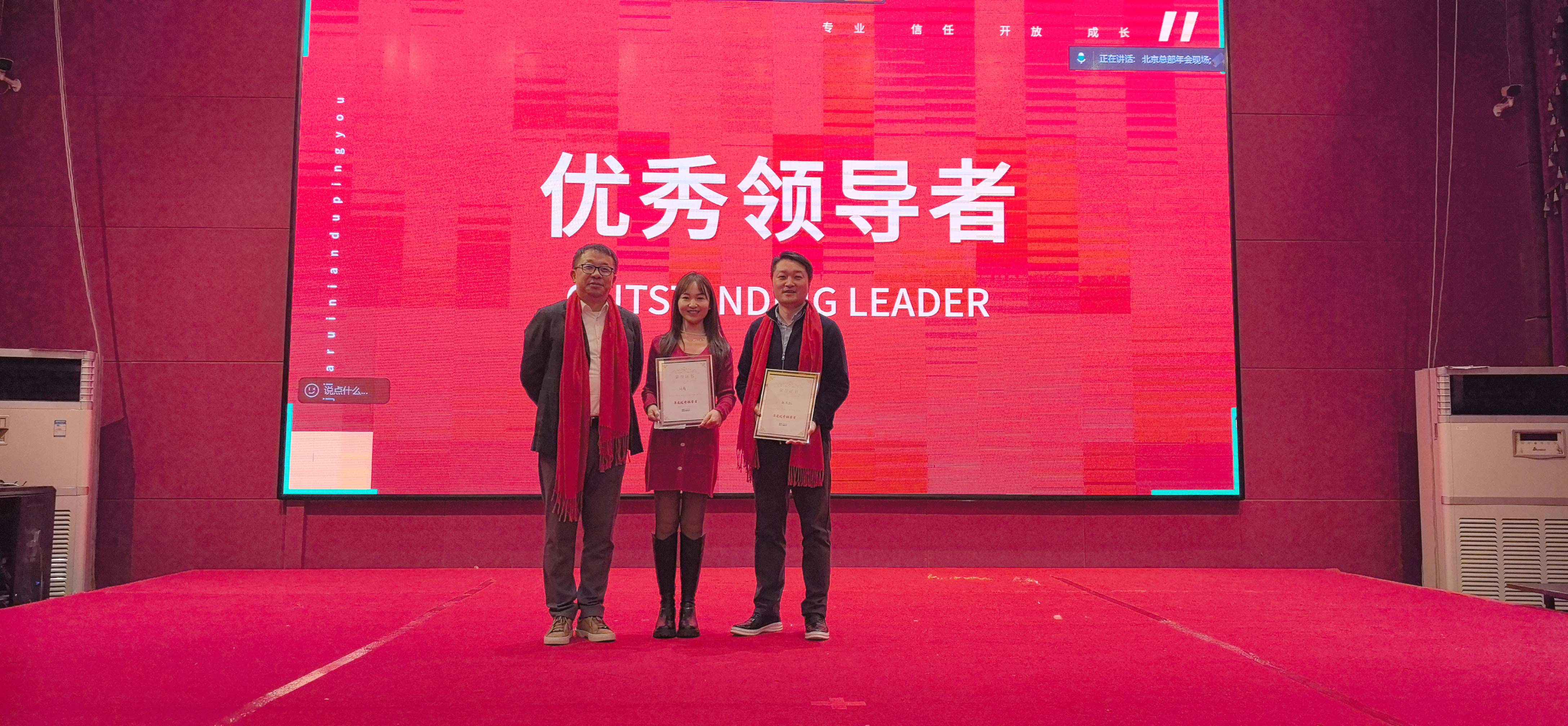 NG娱乐·(中国区)相信品牌的力量官网